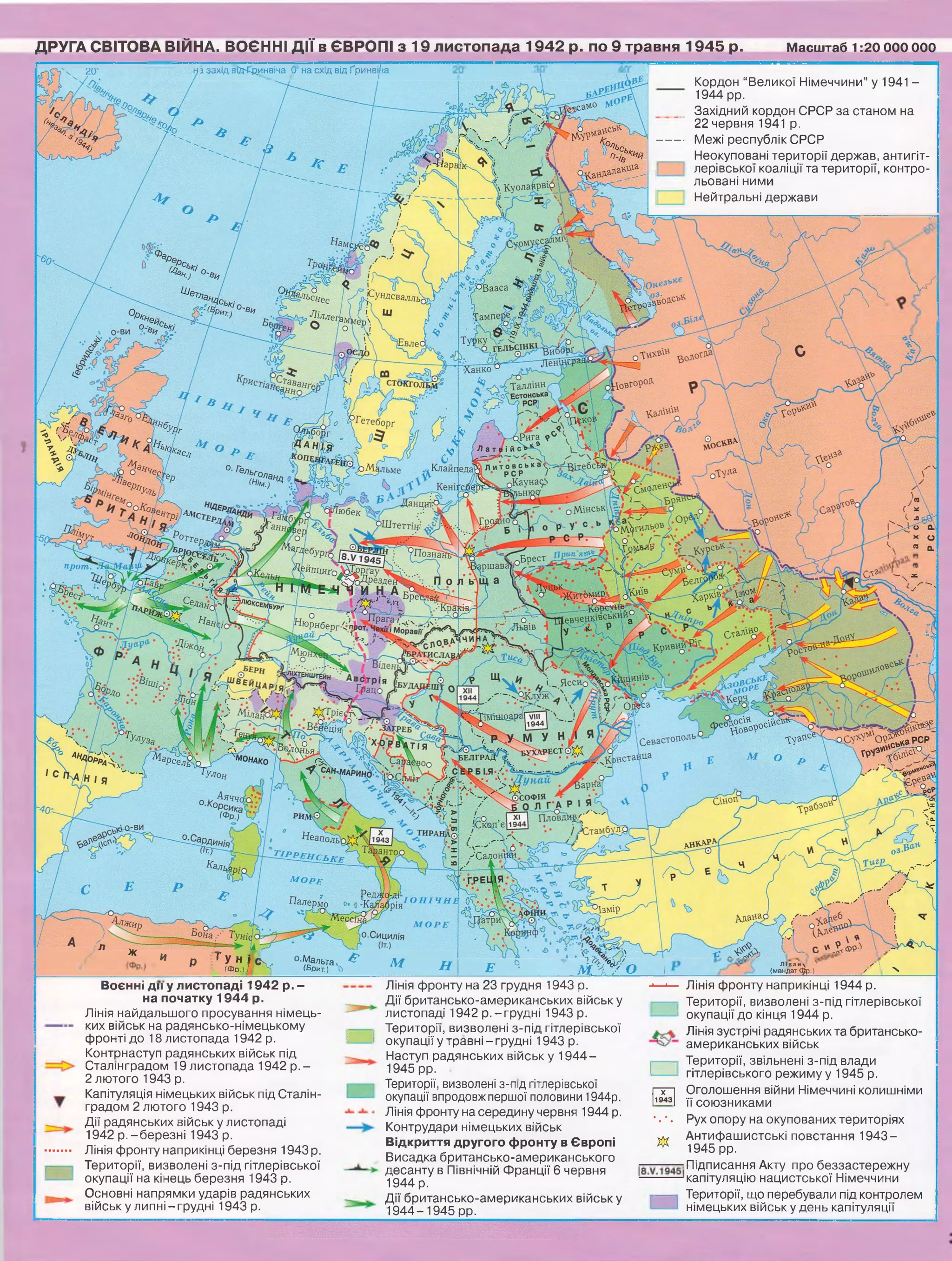 Коли день миколая в німеччині