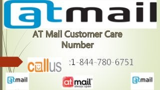 ATMail Password Recovery Number 1-844-780-6751