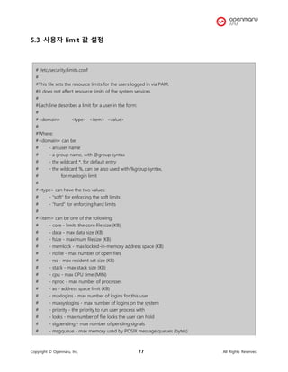 Apache httpd ( 아파치 웹서버 ) 설치 가이드 | PDF