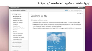 Diseño de Sistemas de Diseño con Atomic Design y Pattern Lab | PPTX