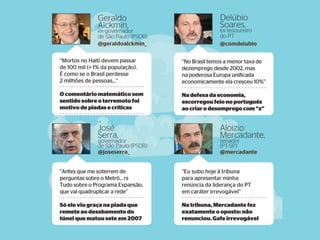 A transformação da visibilidade