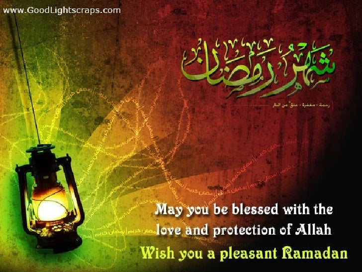 Atrc ramzan presentation_20_july_2012-2