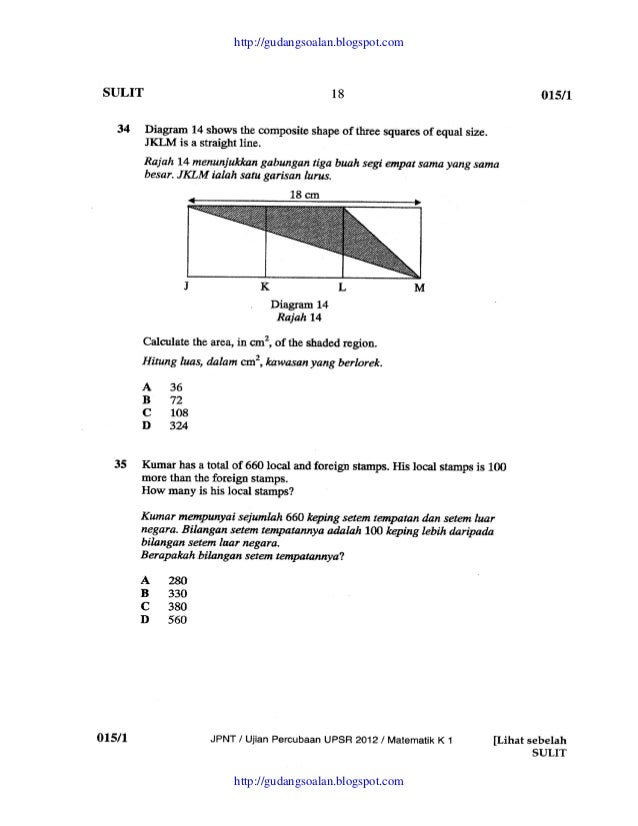 Soalan Percubaan UPSR 2012 Negeri Terengganu Matematik 