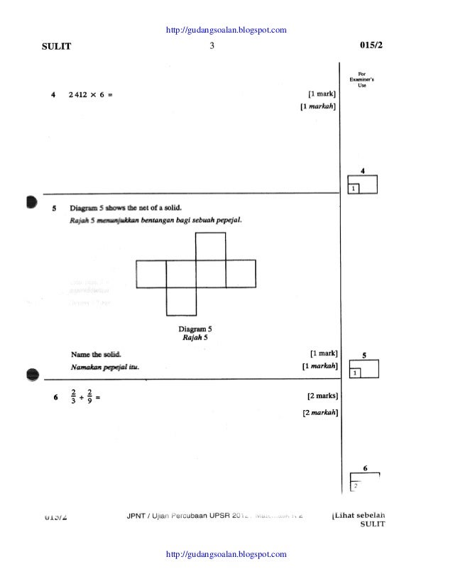 Soalan Percubaan UPSR 2012 Negeri Terengganu Matematik 