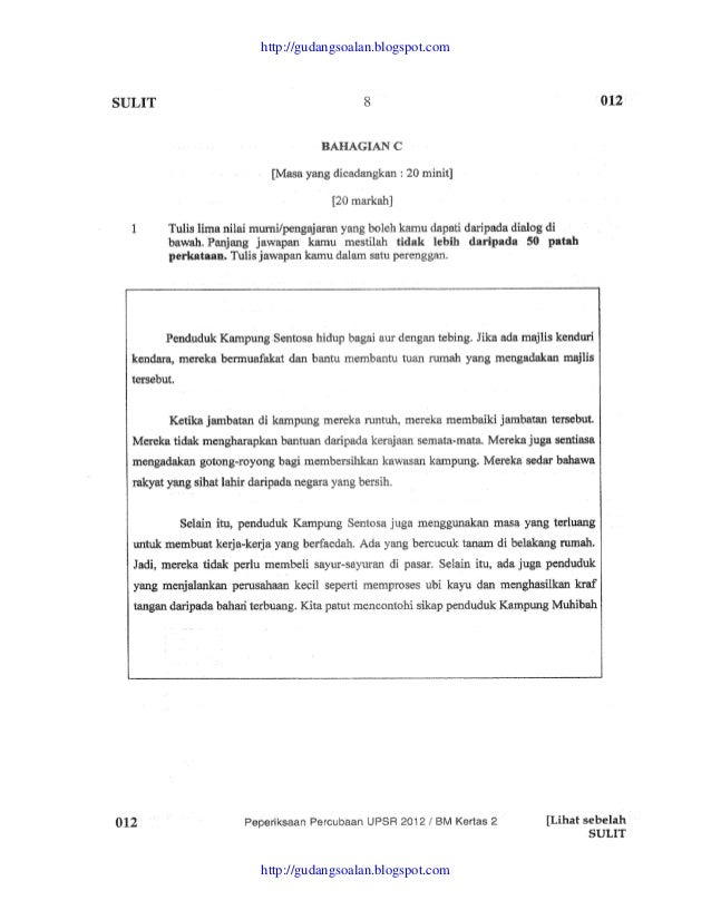 Soalan Percubaan UPSR 2012 Negeri Terengganu Bahasa Melayu 