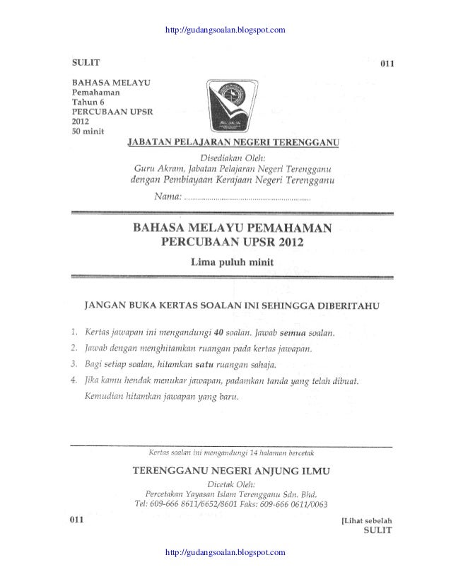 soalan interview technician 100 soalan interview technician 8
