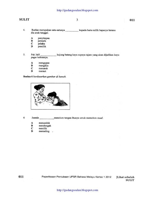 Soalan Percubaan UPSR 2012 Negeri Terengganu Bahasa Melayu 