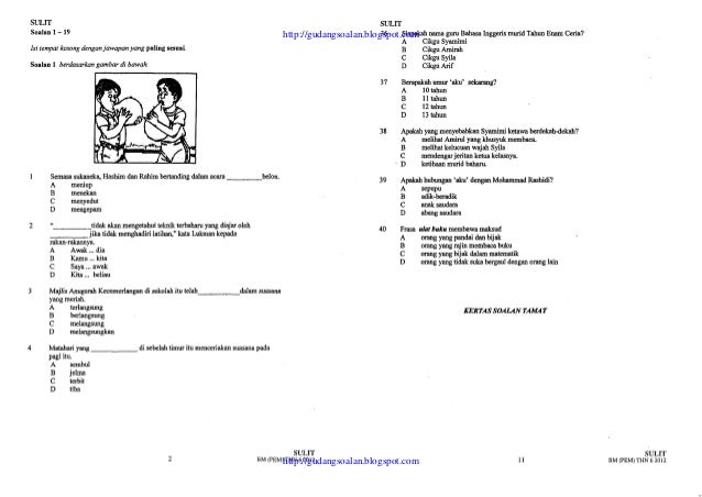 A trial kelantan bm1 (3)
