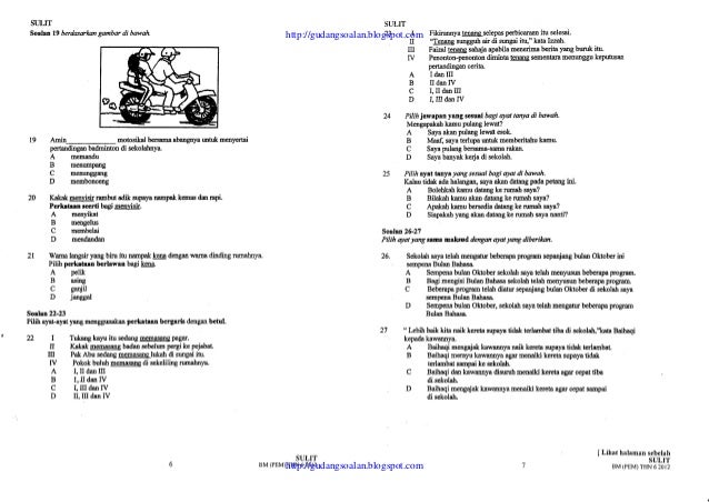 A trial kelantan bm1 (3)
