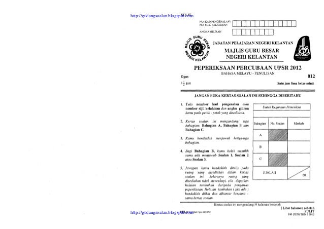 A trial kelantan bm2
