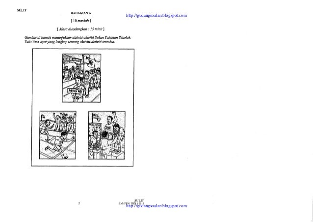 Soalan Percubaan UPSR 2012 Negeri Kelantan Subjek Bahasa 