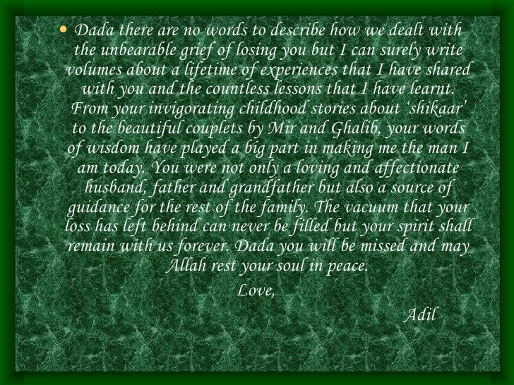 Essay about father passed away