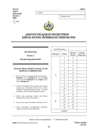 Ats Maths09