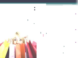 :
•
:

.

:

!

•

,

•

,
.

 