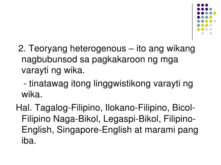 Ano Ang Pagkakaiba Ng Wika Sa Diyalekto Pagkakaiba Ng Wika At Diyalekto Kahulugan