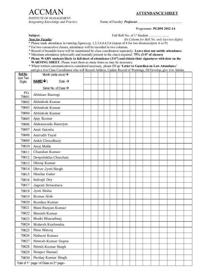 attendance sheet 12 14 term 4 برگه حضور و غیاب