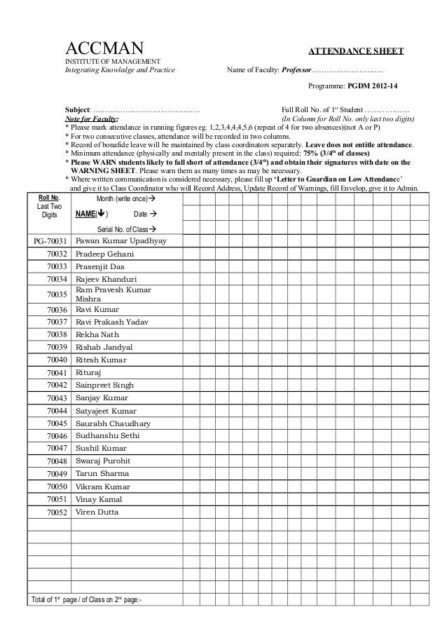 class attendance sheet