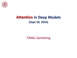 Attention in Deep Learning | PPTX
