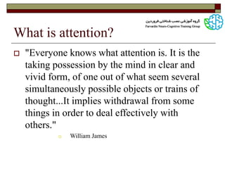 Attention Basics Ppsx