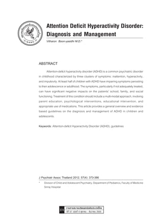 Attention deficit hyperactivity disorder (adhd) | PDF