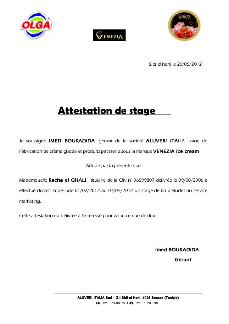 Attestation de stagerach amel Attestation de stagerach amel