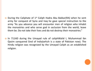Attitude of islam towards other religion | PPTX