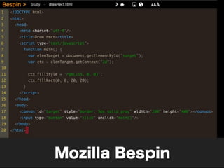 Mozilla Bespin
 
