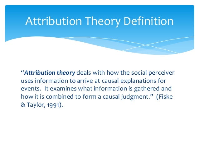 Attribution theory weiner ppt presentation