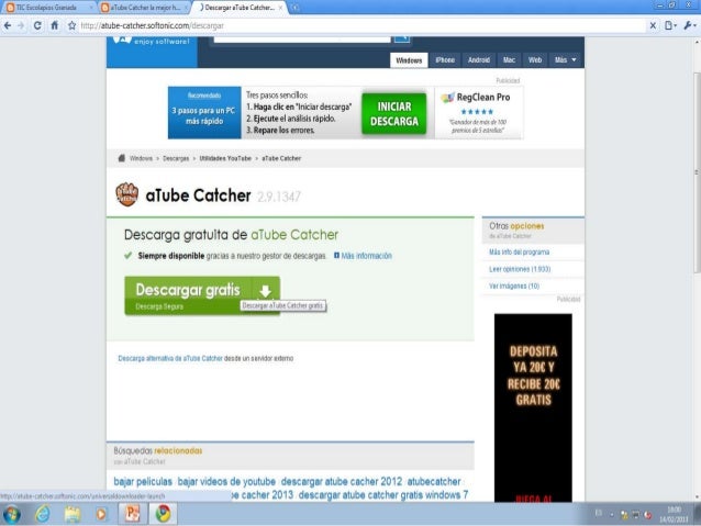 Atube catcher