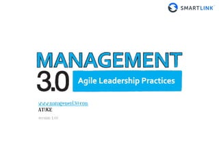 www.management30.com
ATUGE
version 1.00
 