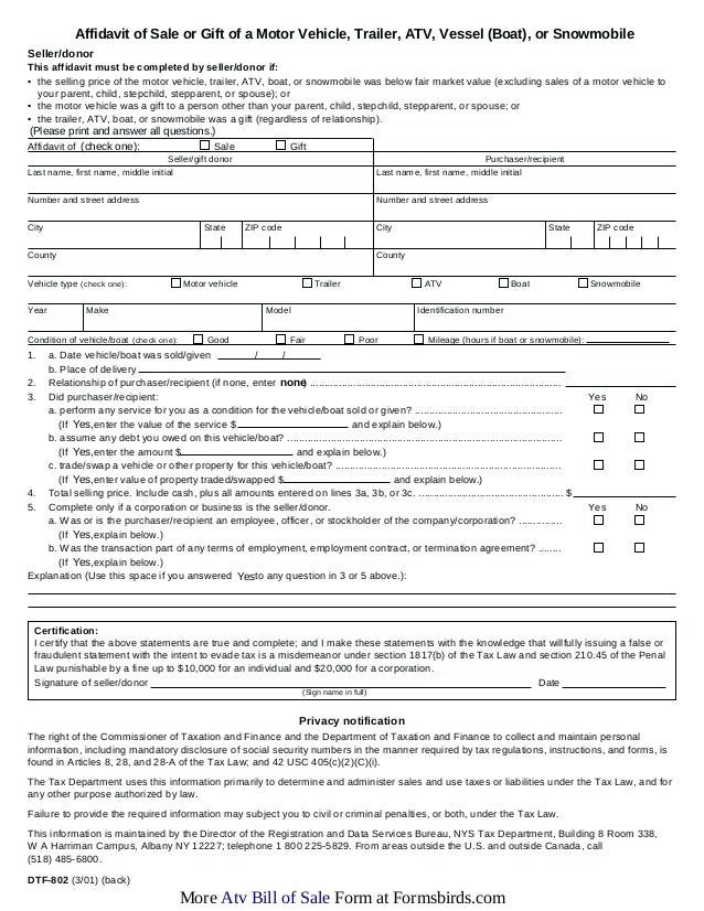 atv bill of sale