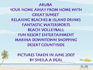 Aruba Jun 2007