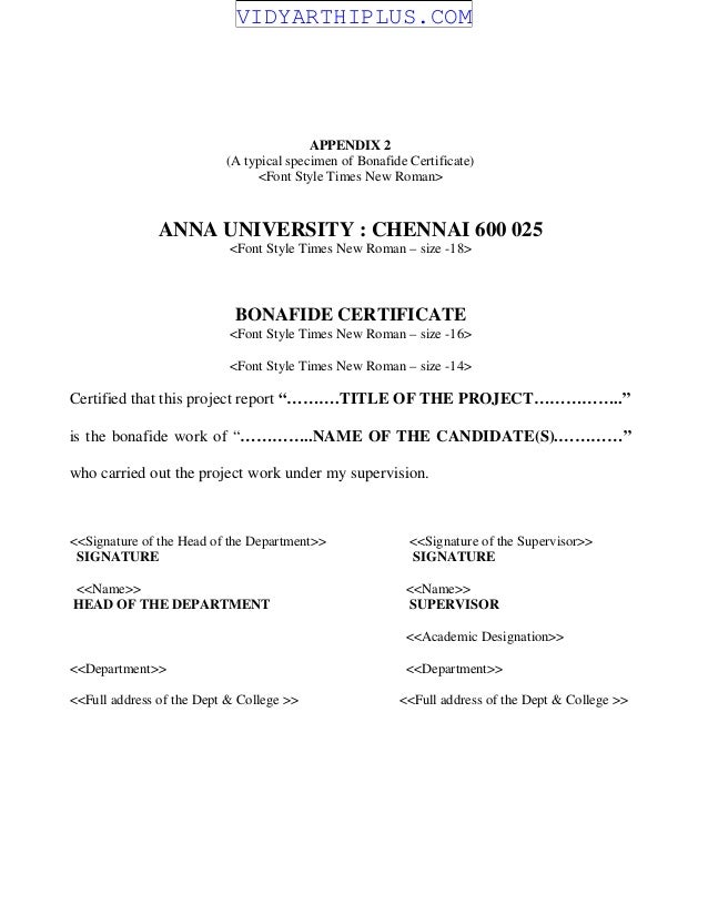 anna university project report format r 2013 typical report format