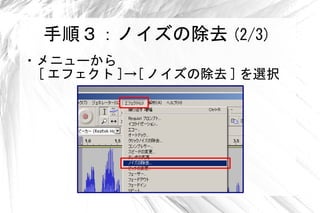 혣Υγȥ (2/3)
?˥`
 [ ե ][ Υγȥ ] xk
 