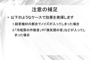 עa
   ¤Τ褦ʥ`Ǆk]ޤ
    1.hCĤζϤǥΥäƤޤä
    2.ů䡸QȤʤɤäƤ
      ޤä
 
