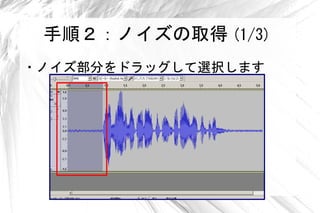 혣Υȡ (1/3)
?Υ֤ɥåxkޤ
 