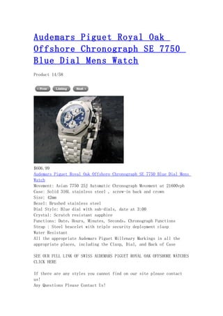 Audemars piguet royal oak offshore chronograph se 7750 blue dial mens watch
