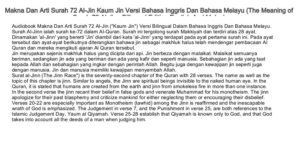 audio biography books Makna Dan Arti Surah 72 AlJin Kaum Jin Versi