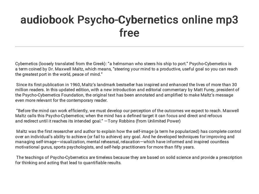 psycho unit free mp3 download psycho unit free mp3 download