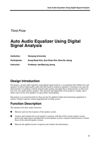 Audio equalizer | PDF