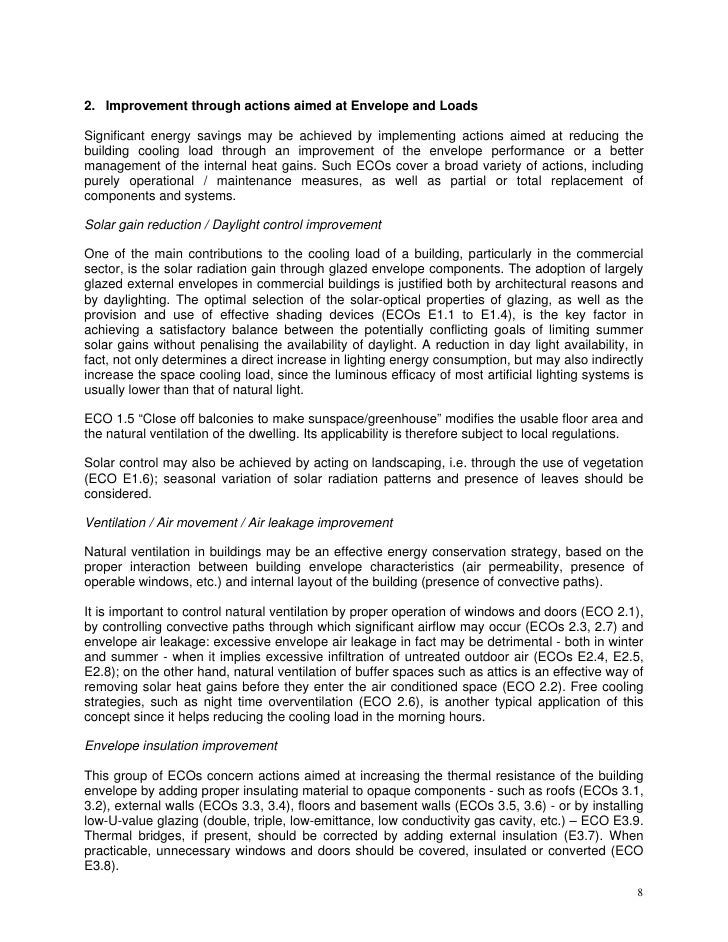 Прошивку Nergy E1