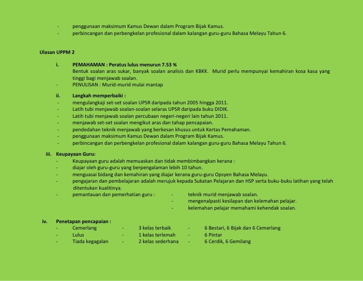 Hakim Shafie Account Officer Cimb Singapore Linkedin
