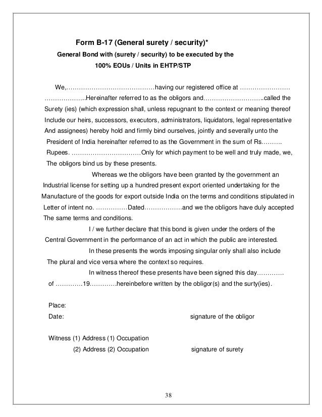 Surety Letter Of Intent Surety Letter Of Intent
