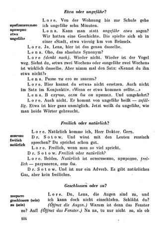 Auerbach deutsche-synonymik-1963