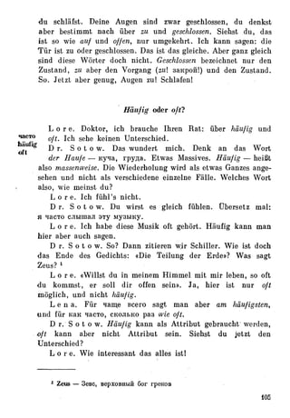 Auerbach deutsche-synonymik-1963