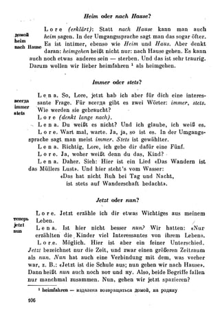 Auerbach deutsche-synonymik-1963