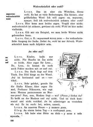 Auerbach deutsche-synonymik-1963