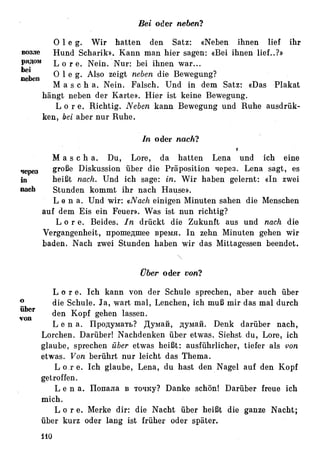 Auerbach deutsche-synonymik-1963