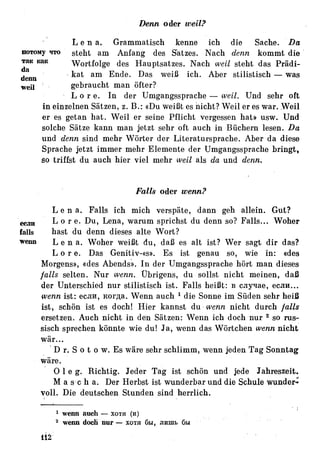 Auerbach deutsche-synonymik-1963