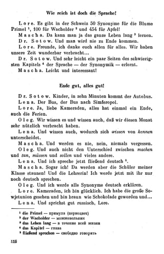 Auerbach deutsche-synonymik-1963
